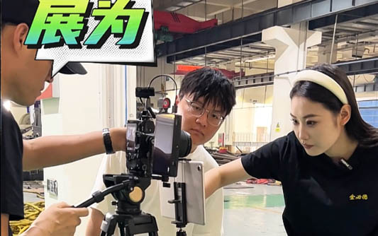 张家口GEO优化公司