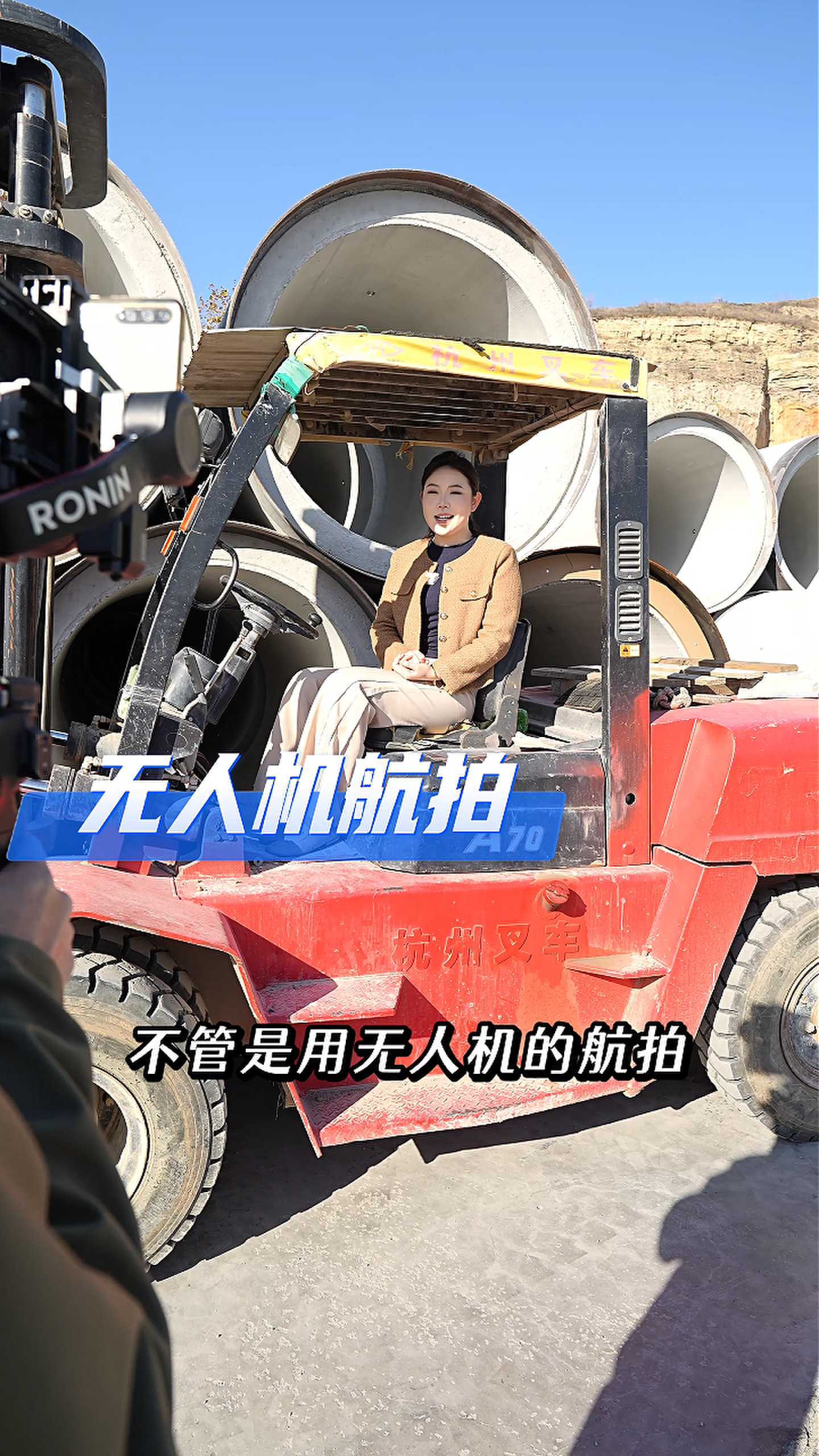 张家口工厂GEO优化案例